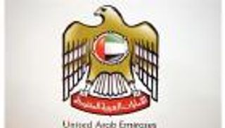 الإمارات تدين هجوم لندن الإرهابي