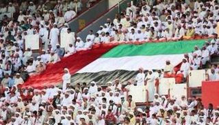 جماهير منتخب الإمارات