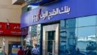 تفاؤل كبير بين المستثمرين الأثرياء في الإمارات