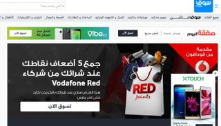 800 مليون دولار أعلى سعر معروض حتى الآن