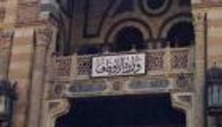 خطبة الجمعة بـ"الإنجليزية والفرنسية".. مبادرة مصرية من شرم الشيخ 