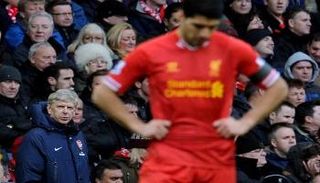 فينجر - سواريز 