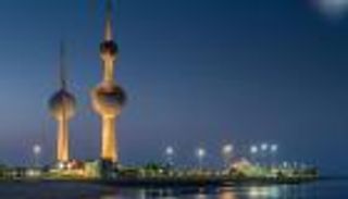 الكويت..تطبيق ضريبة القيمة المضافة في موعدها