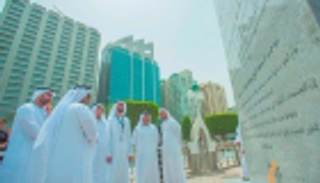 هيئة أبوظبي للسياحة تطلق "ممشى الخير" في كورنيش أبوظبي