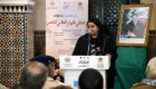 "اليونسكو" تشيد بالتراث الشعري الإماراتي في "بيت تطوان"