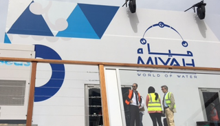 "مياه" لتوعيه الجمهور بالاستدامة بأسلوب ترفيهي ومبتكر لترشيد استهلاك الماء