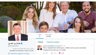 واجهة صفحة العاهل الأردني على تويتر