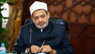 شيخ الأزهر الدكتور أحمد الطيب
