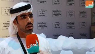 الشيخ ذياب بن خليفة