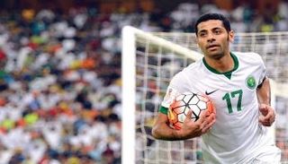 نجم السعودية