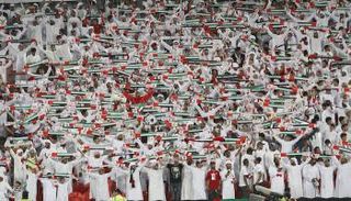 جماهير الإمارات