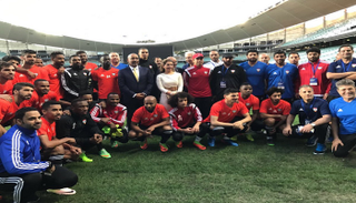 الأمير هيا بنت الحسين 