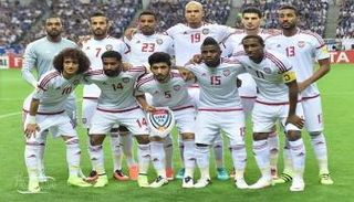 التشكيلة الذهبية