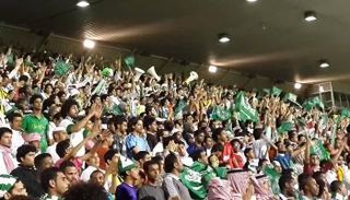 جمهور الأخضر