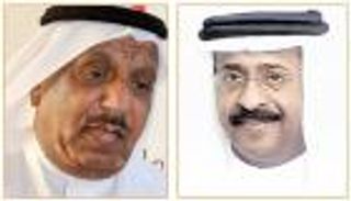 سياسيون بحرينيون يطالبون بحشد دولي ضد نظام إيران الإرهابي