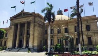 جامعة القاهرة تنظم مؤتمرها حول "اللغة العربية وتداخل الحقول المعرفية"