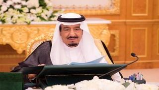 العاهل السعودي الملك سلمان بن عبدالعزيز آل سعود