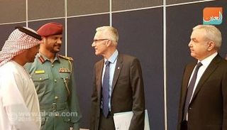 ؤتمر صحفي للإعلان عن منتدى 