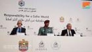 الإمارات تمنح 50 مليون يورو لـ "مؤسسة الإنتربول من أجل عالم أكثر أمانا"
