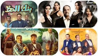 أفلام موسم الربيع