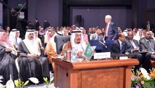 خادم الحرمين الشريفين الملك سلمان بن عبدالعزيز آل سعود