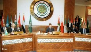 القمة العربية الأولى بعمان