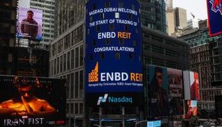 مقر بورصة ناسداك دبي