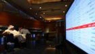 تباين مؤشرات أسواق مال الخليج عند الإغلاق