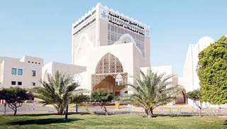 مدينة خليفة الطبية 