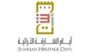 مالطا ضيف شرف النسخة الـ15 من أيام الشارقة التراثية