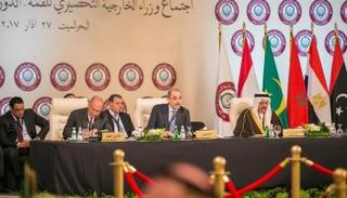 جانب من اجتماع وزراء الخارجية العرب الاثنين