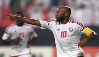 إسماعيل مطر