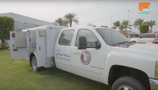 أنشطة مميزة يقدمها فريق البحث والإنقاذ بمهرجان أم الإمارات