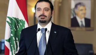 سعد الحريري، رئيس الحكومة اللبنانية