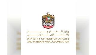  شعار وزارة الخارجية الإماراتية