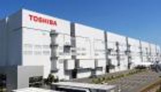 ترامب قلق من إفلاس شركة وستنجهاوس