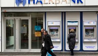  بنك خلق  التركي (رويترز)