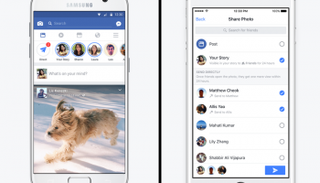 فيس بوك تطليق ميزة القصص 