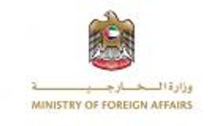 "الخارجية الإماراتية" تنفي ادعاءات تعرض المتهم أحمد منصور للاحتجاز التعسفي