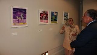  المعرض الشخصي للشيخة اليازية بنت نهيان آل نهيان في مدريد‎