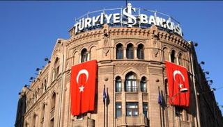 مقر البنك المركزي التركي..رويترز