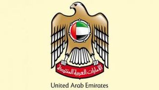 شعار دولة الإمارات 