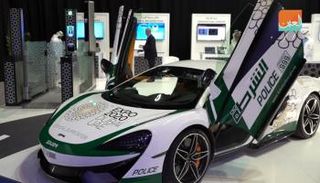  منصة الداخلية الإماراتية في 