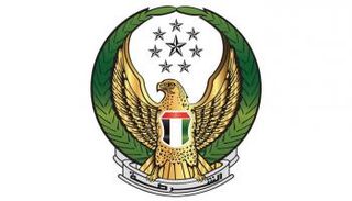 شعار شرطة أبوظبي