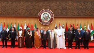 القادة العرب يلتقطون صورة تذكارية قبل قمة عمان