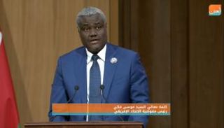 رئيس المفوضية الأفريقية