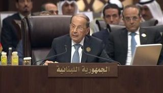 الرئيس اللبناني ميشال عون