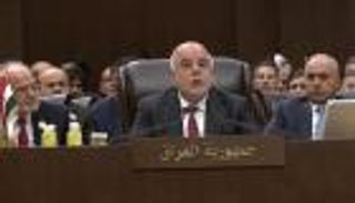 العبادي: العراق هزم داعش بالوحدة والتماسك