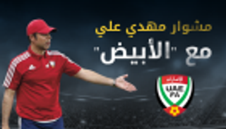 إنفوجراف.. مشوار مهدي علي مع "الأبيض"‎