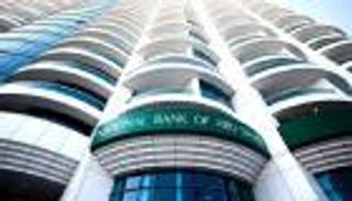 587 مليون دولار حصيلة بنك أبو ظبي من السندات الخضراء